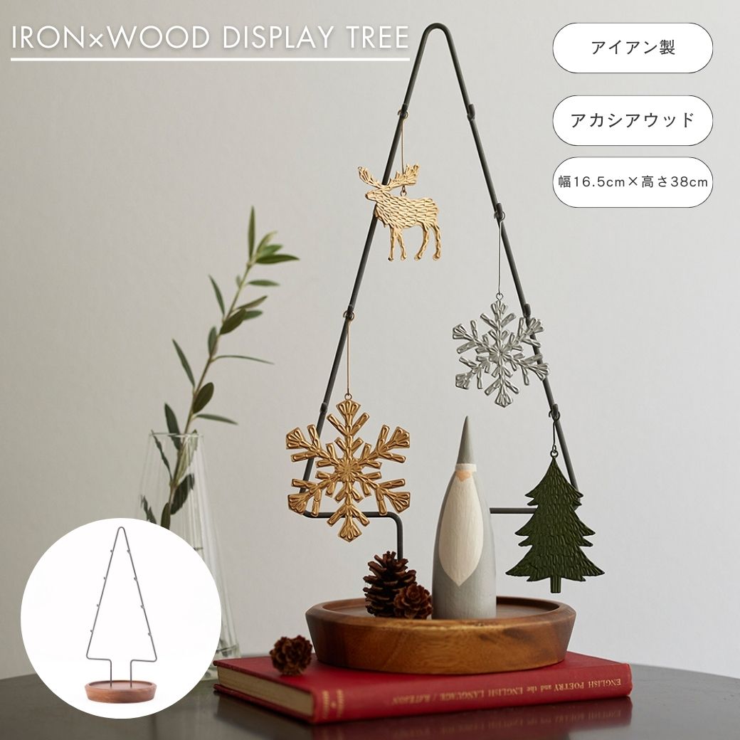 楽天市場】【在庫限りの特別価格】公式 shesay 好みにアレンジできる