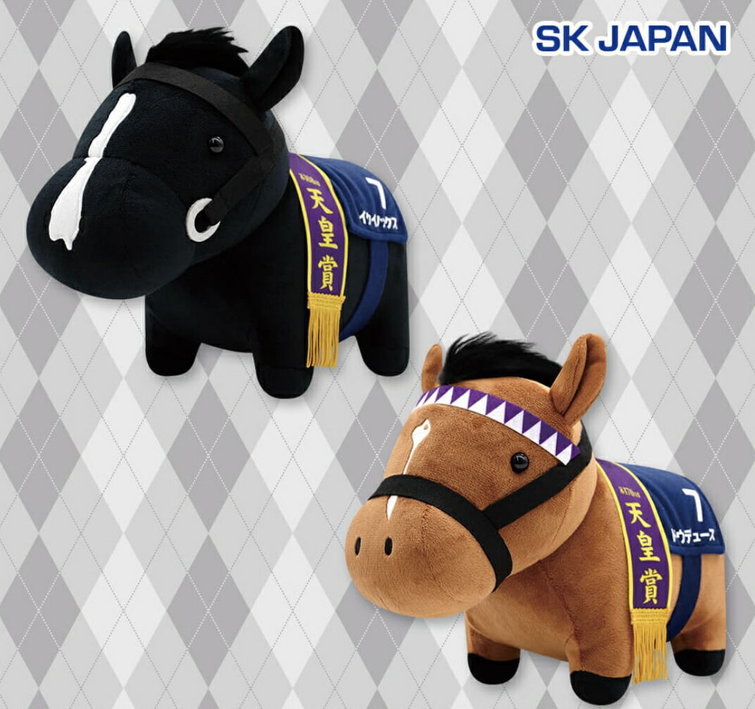 楽天市場】サラブレッドコレクション GB ぬいぐるみ ソングライン