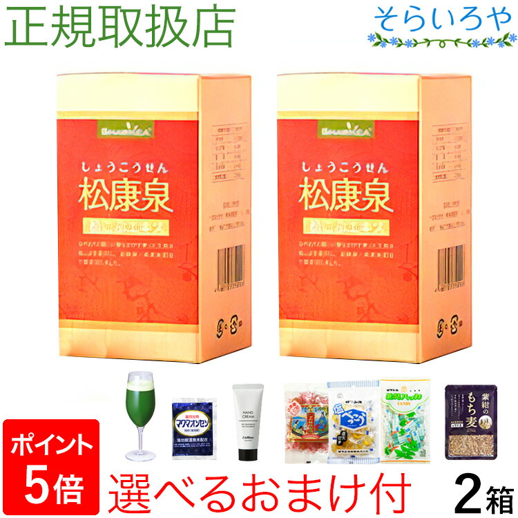 楽天市場】たんぽぽ茶 ショウキT-1プラス 30袋 たんぽぽ 徳潤 タンポポ