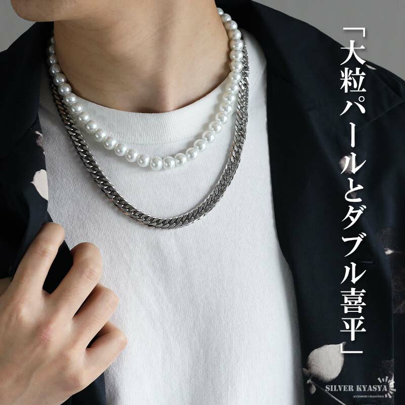 楽天市場】＼スーパーSALE 10%OFF 3,300円→2,970円 ／ステンレス 2連
