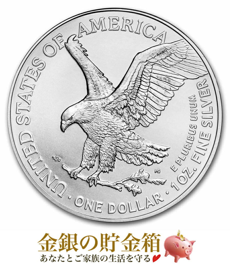 楽天市場】【新品】『干支寅銀貨 1kg 2022年製 クリアケース入り』純銀