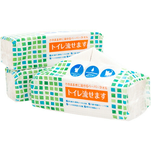 楽天市場】TANOSEE 感熱レジロール紙 ノーマル保存 幅80×直径