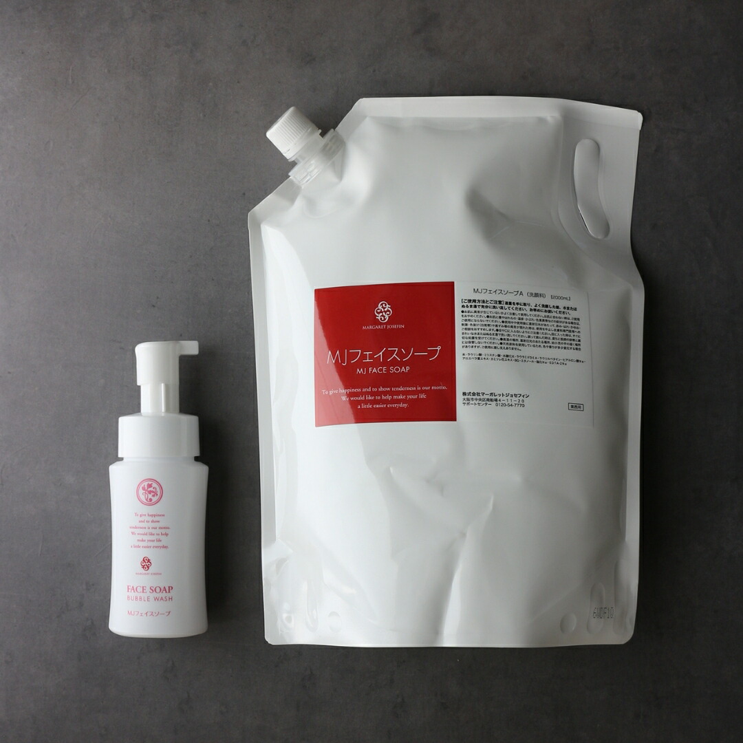 ミヤコ セプテム ALTHEA スキンローション 300ml 2本セット mjfs002.jpg