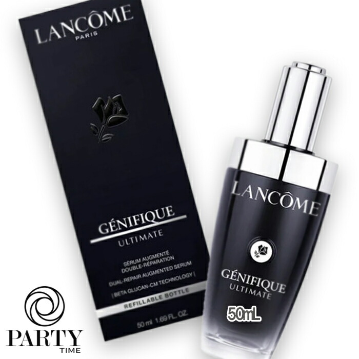 楽天市場】LANCOME(ランコム) ジェニフィック アルティメ セラム