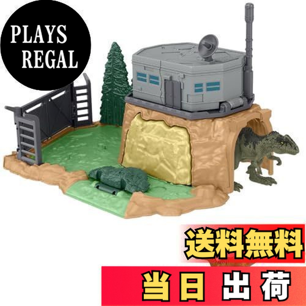 楽天市場】ジュラシックワールド マテル ジュラシック・ワールド ミニ