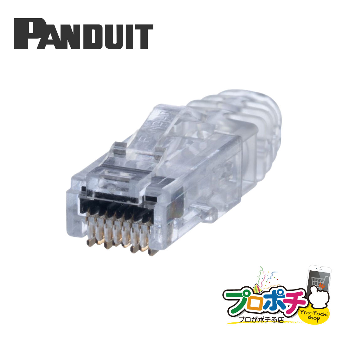 楽天市場】【楽天スーパーSALE】【ポイント5倍】【在庫有】 Panduit