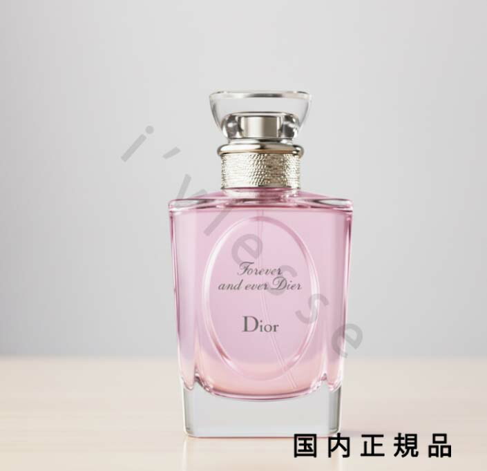 楽天市場】Dior クリスチャンディオール フォーエバーアンドエバーEDT