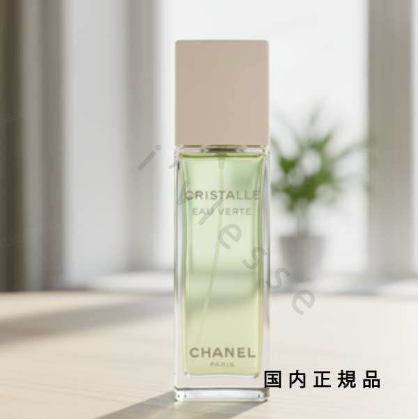 楽天市場】CHANEL(シャネル) クリスタル オー ヴェルト オードゥ