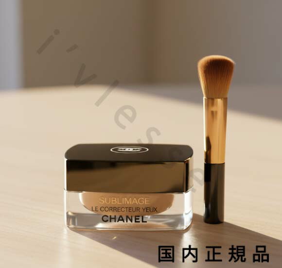 楽天市場】CHANEL (シャネル)サブリマージュ ル コレクトゥール ユー