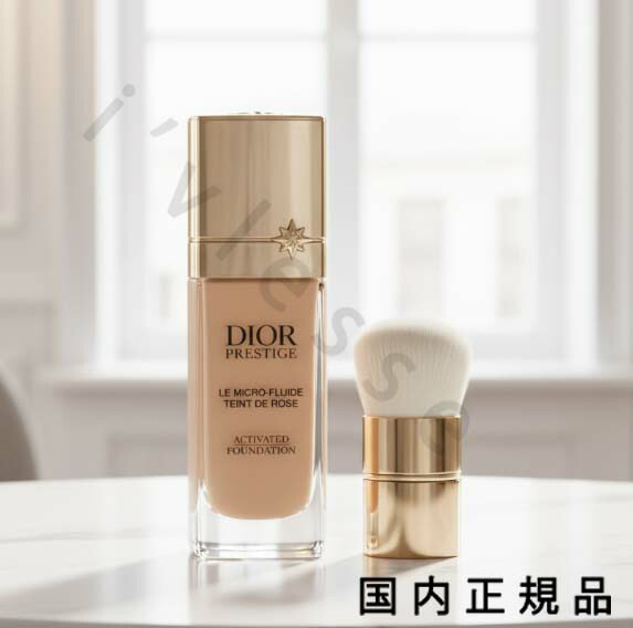 楽天市場】Dior(ディオール) プレステージ ル マイクロ フルイド タン