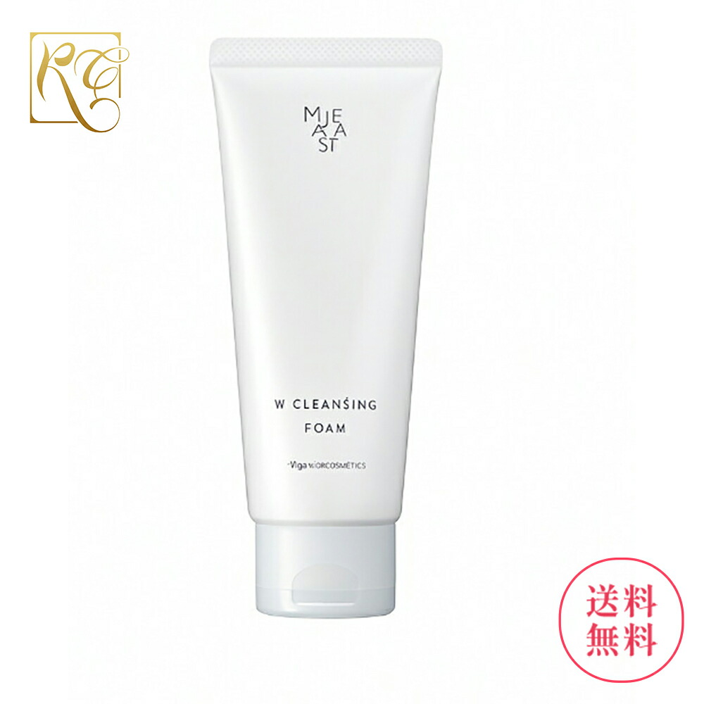 楽天市場】2025年 8月21日発売 ナリス マジェスタ クリーム リフト 25g