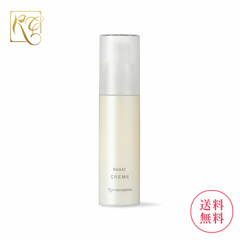 楽天市場】8月21日発売 ナリス マジェスタ Wクレンジング セラム 180mL