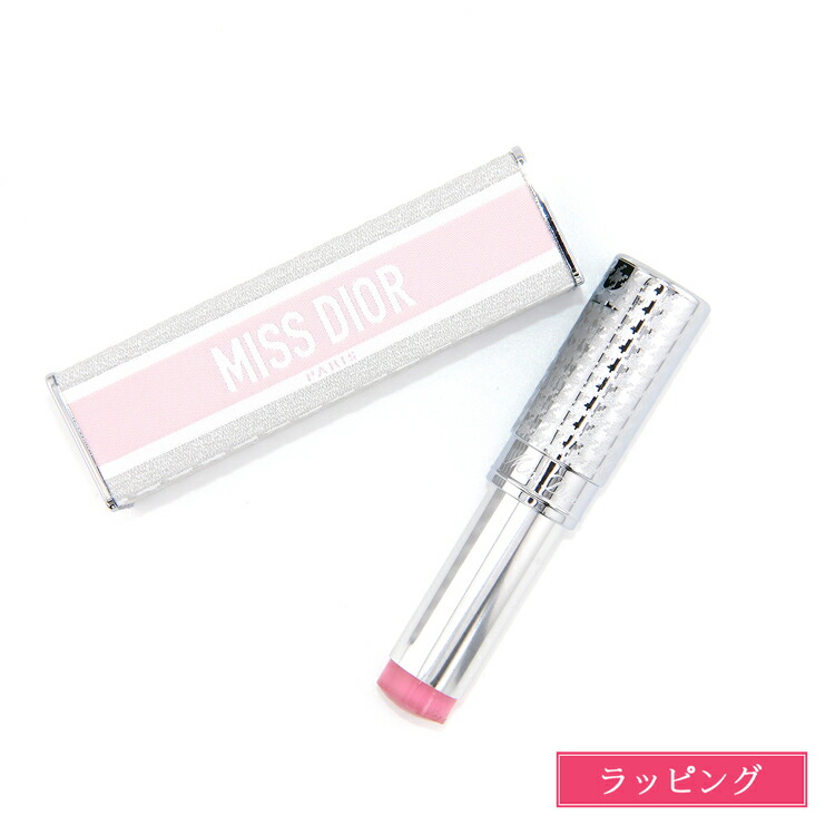 楽天市場】【新作】 ディオール 香水 アディクト ロージー グロウ