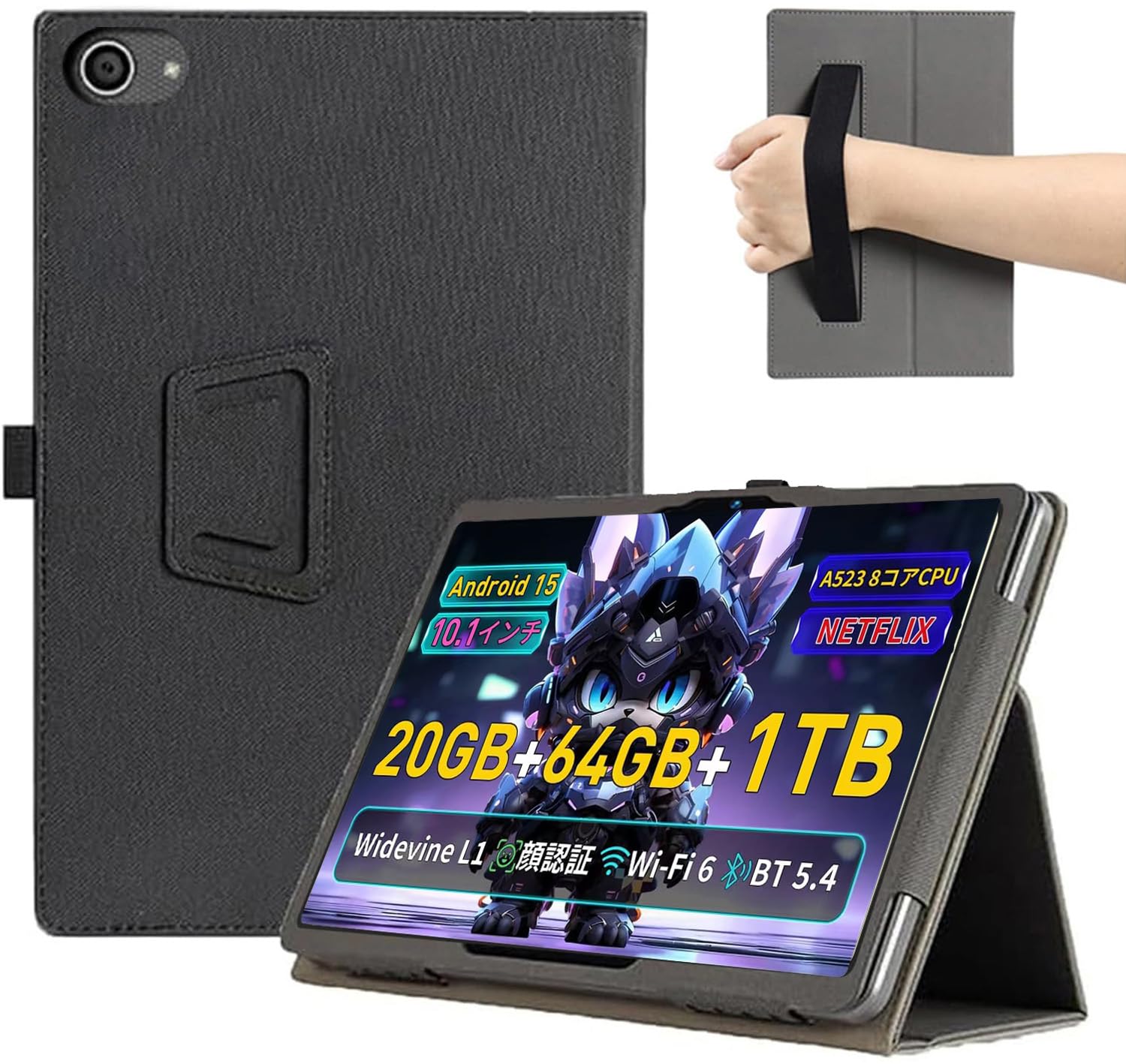 楽天市場】For FUNSEDY TAB-C10PLUS ケース カバー【HNWEIWEI 】 10.1