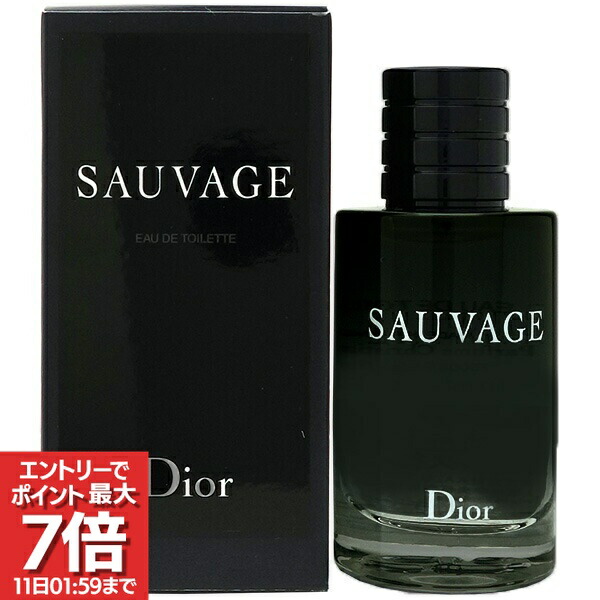 楽天市場】クリスチャン ディオール Dior 香水 メンズ ソバージュ