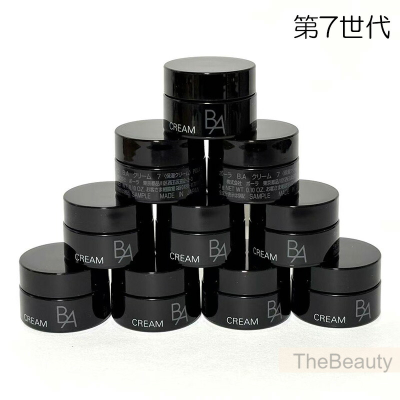 楽天市場】＼最大2700円OFF／2000円クーポン【国内正規品】NEW 2025年9