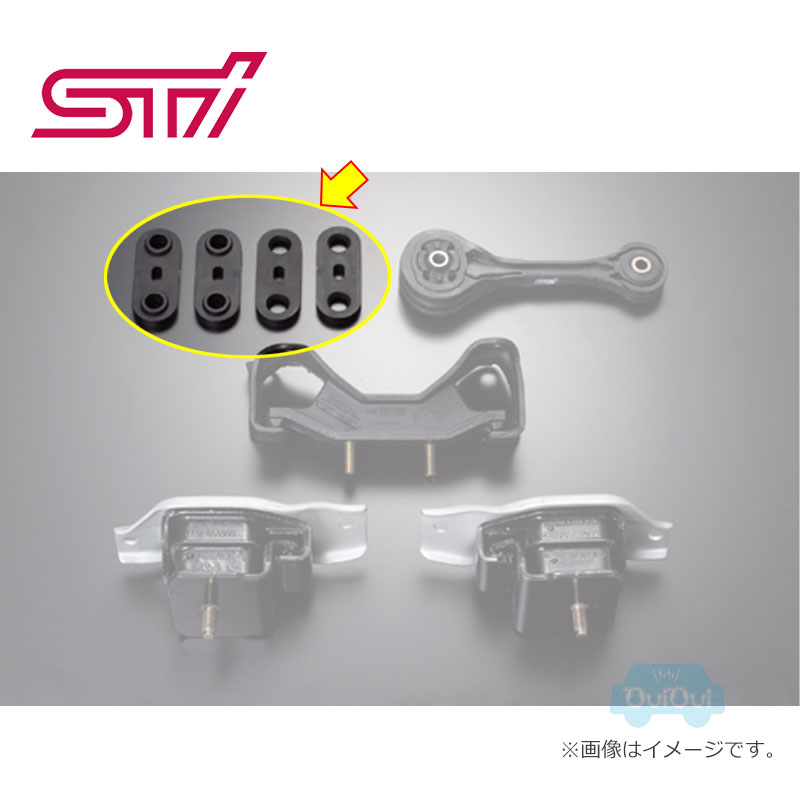 楽天市場】ST4100055200【スバル純正】STI ミッションマウント