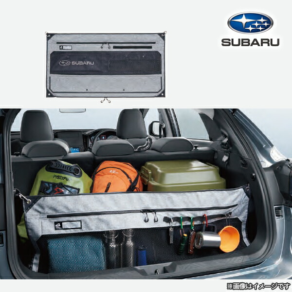 楽天市場】65550FN000【スバル純正】トノカバー クロストレック(GU