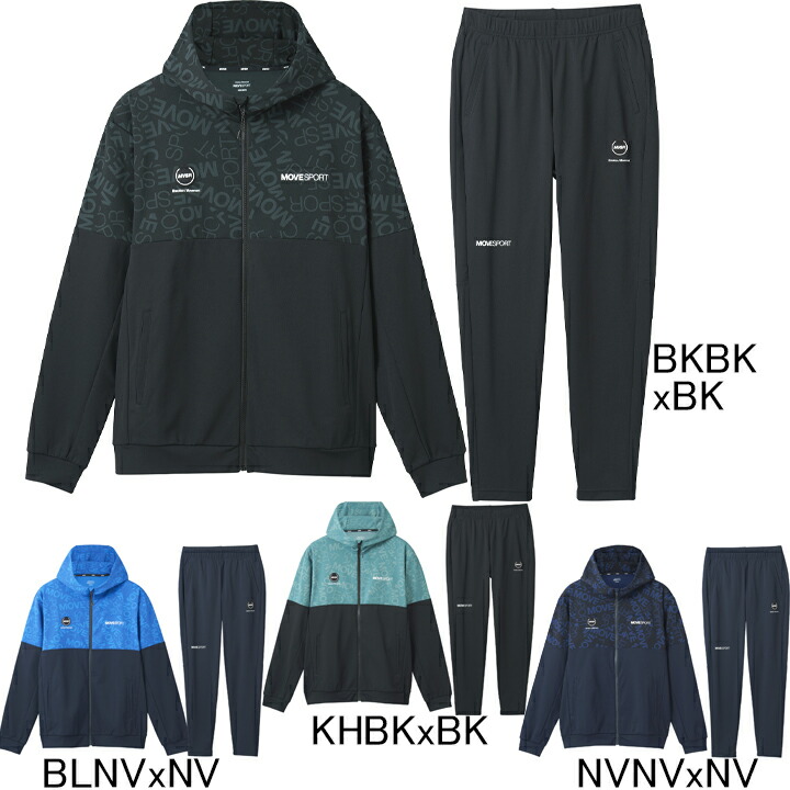 楽天市場】デサント DESCENTE Move Sport エアリートランスファー タフ
