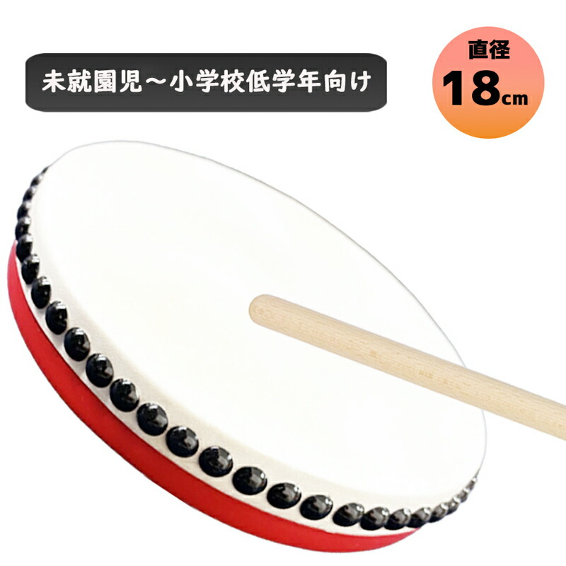 楽天市場】チャンチキ 当り鉦 4.5寸（直径13.5cm） : 和楽器総合販売