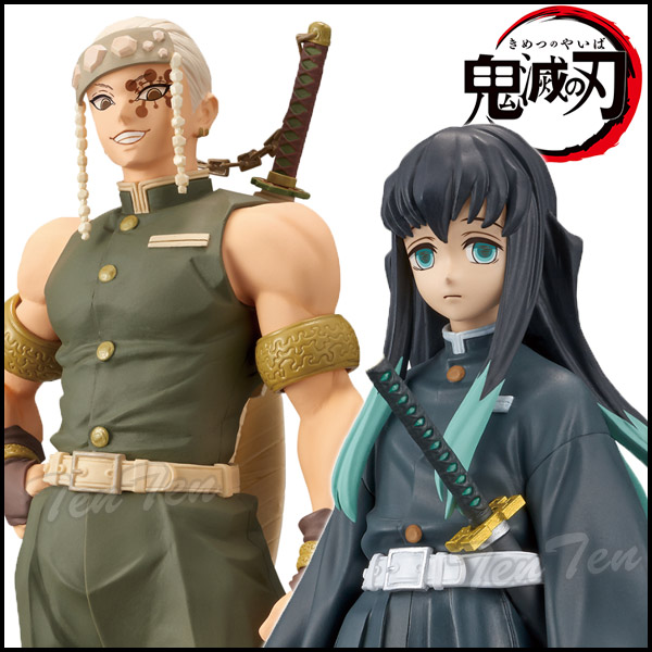 楽天市場】鬼滅の刃 てのひら時透さん 時透 無一郎 フィギュア 【即納