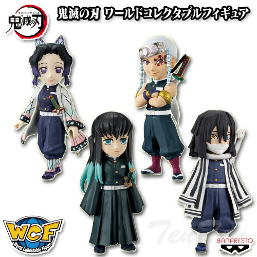 楽天市場】鬼滅の刃 フィギュア Q posket petit vol.3 全3種セット