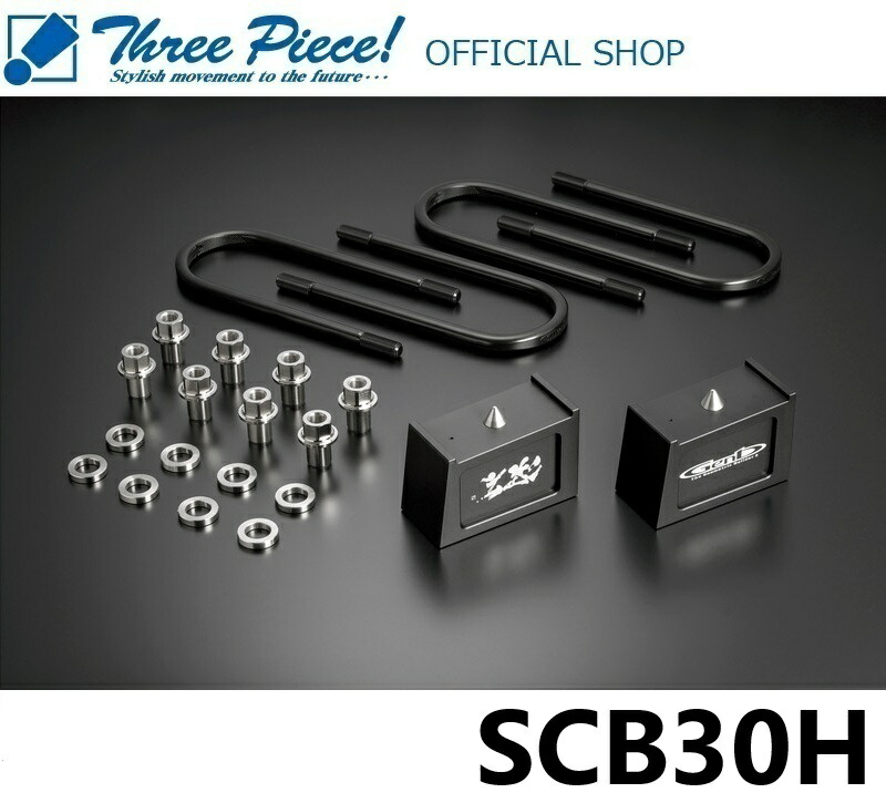 楽天市場】【営業日内即納可能】 ハイエース TRH KDH GDH 200系 GENB