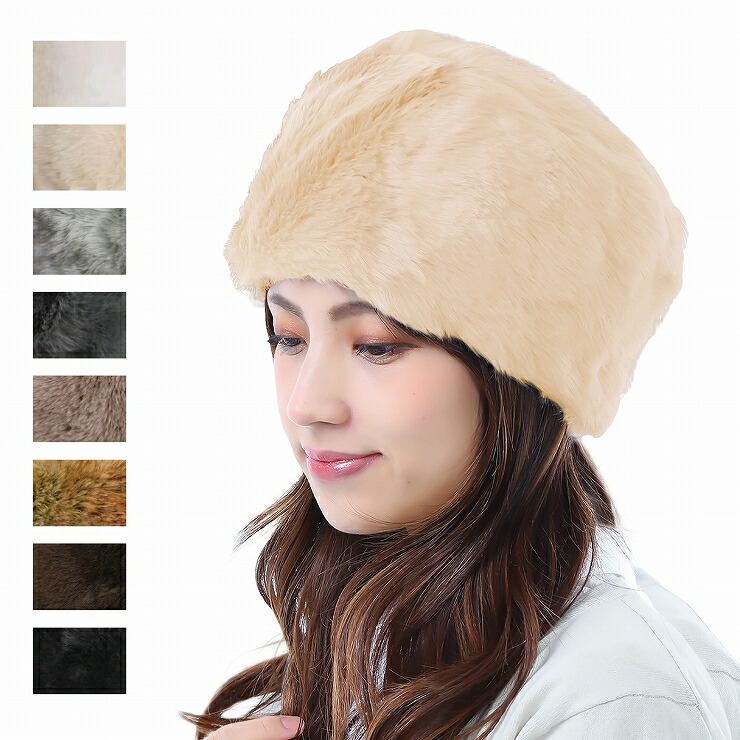 楽天市場】【ラビット＆ラクーンテール ファー帽子】柔らかラビット