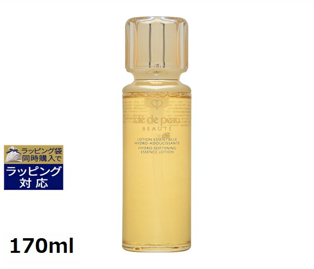 楽天市場】Clé de Peau Beauté コフレ ラディユースティル ロココ