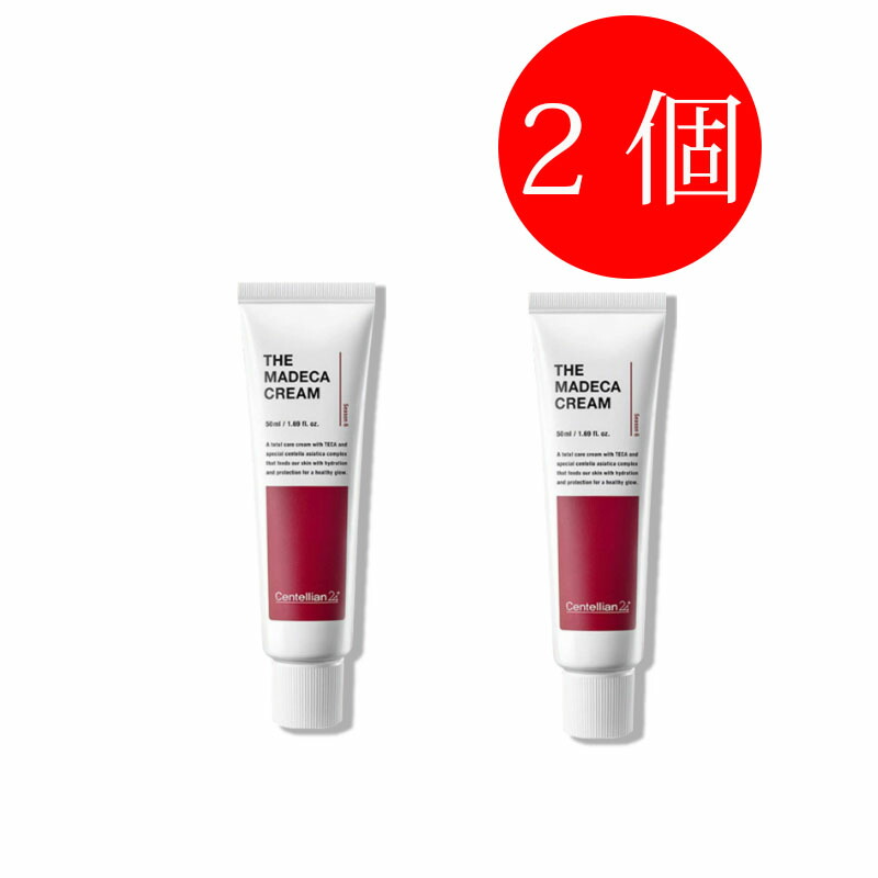 楽天市場】CEBELIA（セベリア） 保湿ケアクリーム : シックスセンス