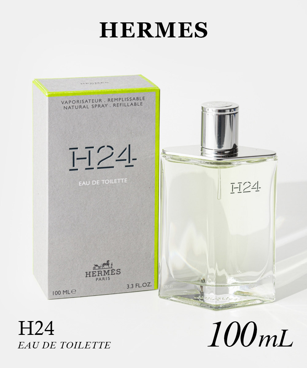 楽天市場】エルメス HERMES H24 オードトワレ 100mL ユニセックス