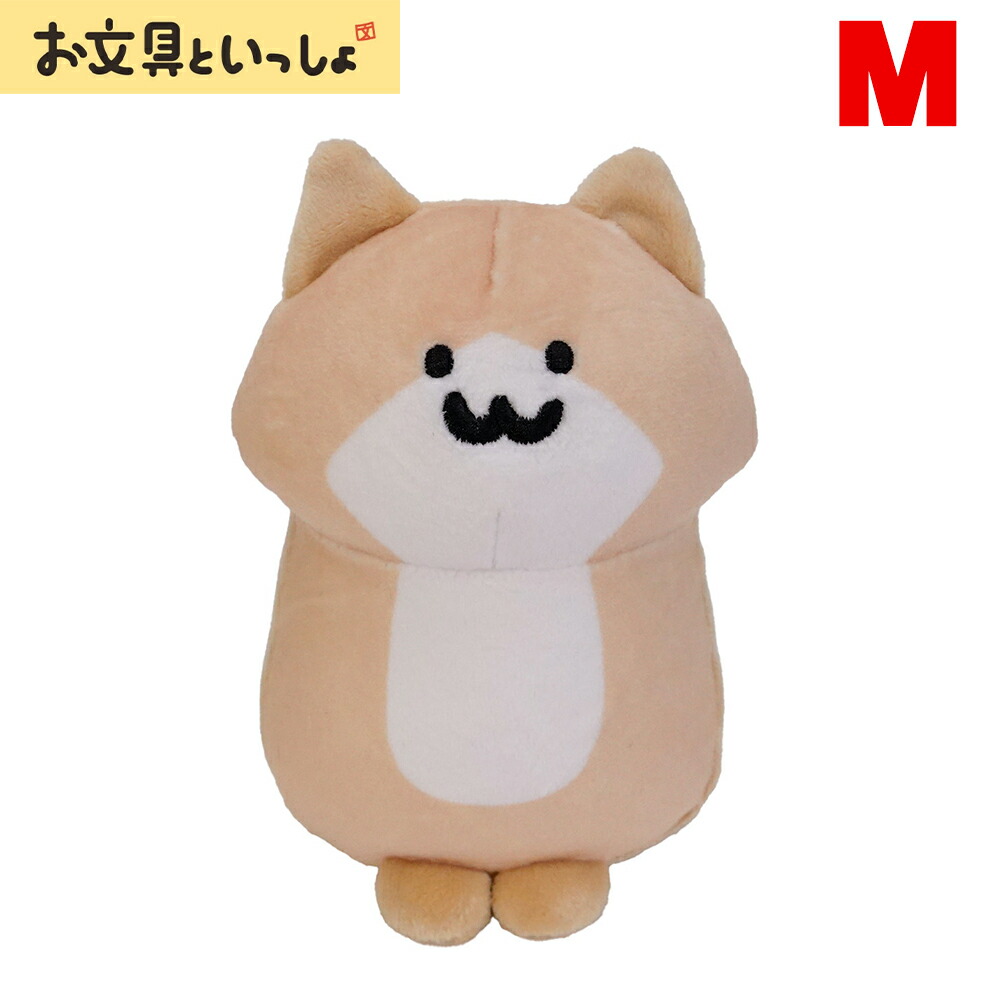 楽天市場】子猫さん マスコット #K9376【9.5cm】：お文具さん