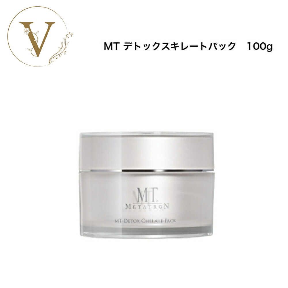 楽天市場】【スーパーSALE限定クーポン有】MTメタトロン コアパック