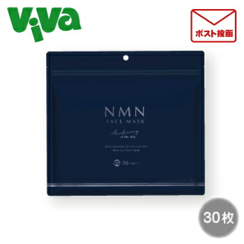 楽天市場】【最大2000円割引クーポン！枚数限定3/6 09:59まで】DDS