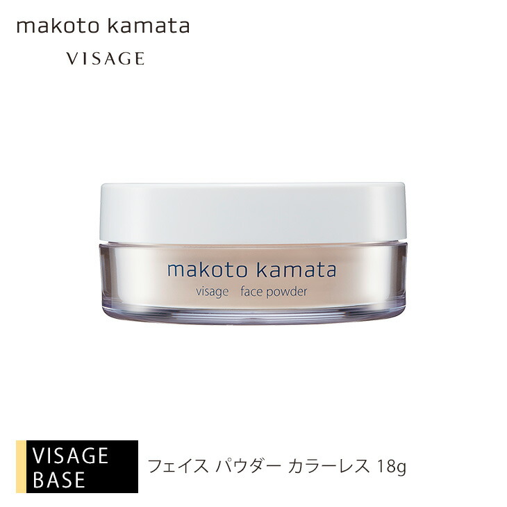 楽天市場】ビィ マスカラ 全2色（繊維入り フイルムタイプ） カマタ