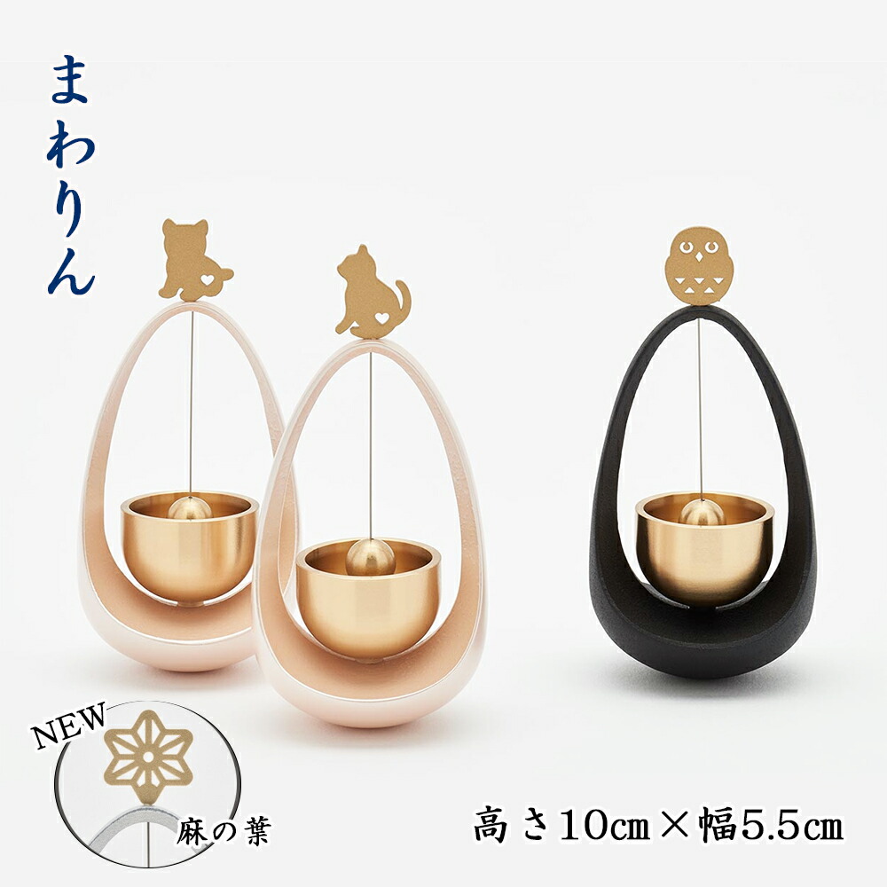 楽天市場】hibi お香 和の香り3種ギフトボックス(白檀・桧・ゆず:各8本
