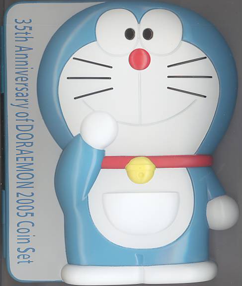 楽天市場】【銀メダル】ドラえもん誕生35周年記念 造幣局製カラー