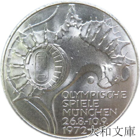 楽天市場】カナダ モントリオールオリンピック「ボクシング」記念5ドル