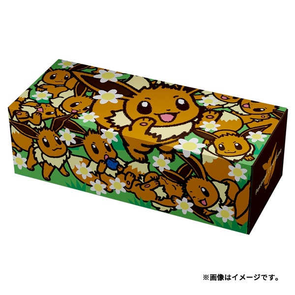 楽天市場】【新品・送料無料】ポケモンカードゲーム YU NAGABA