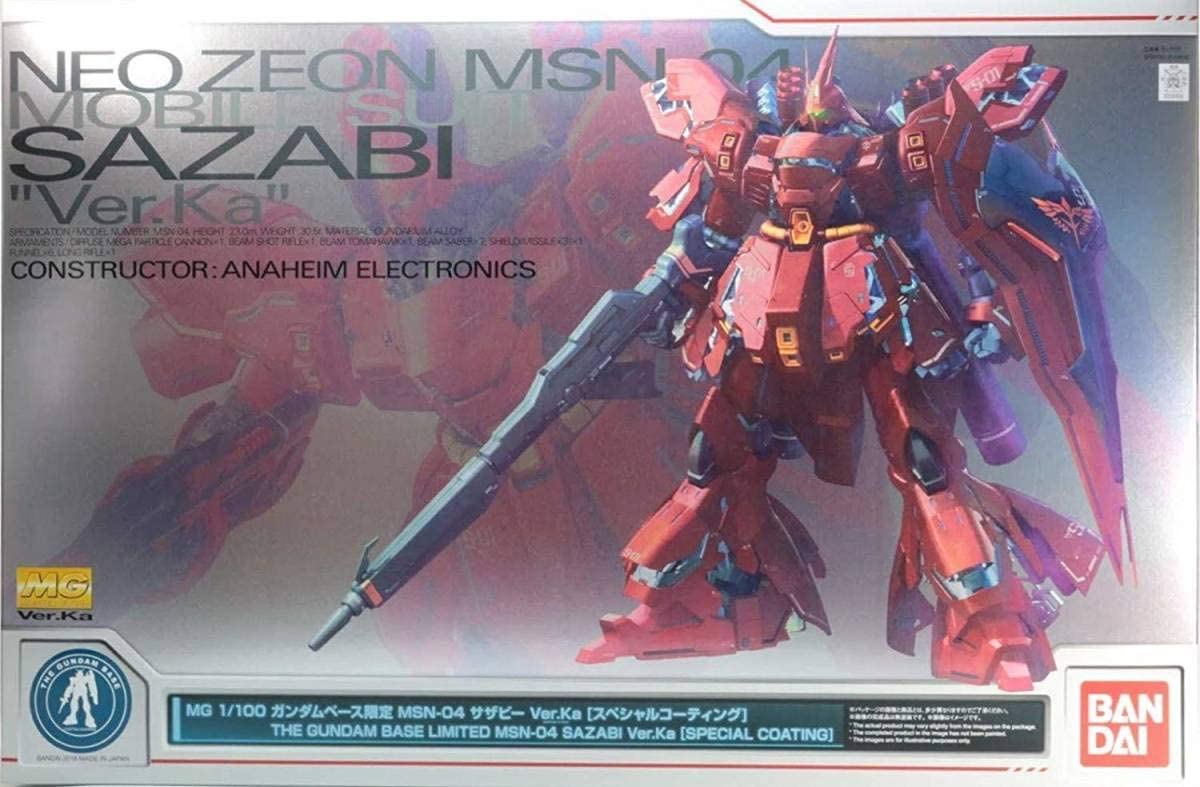 楽天市場】【新品】1週間以内発送 MG 機動戦士ガンダム 逆襲のシャア