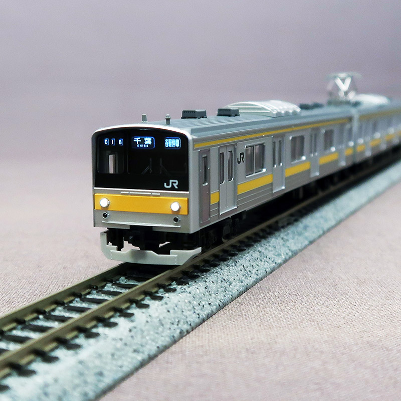 れーるぎゃらりーろっこう / 98851 JR 205系 中央・総武線各駅停車