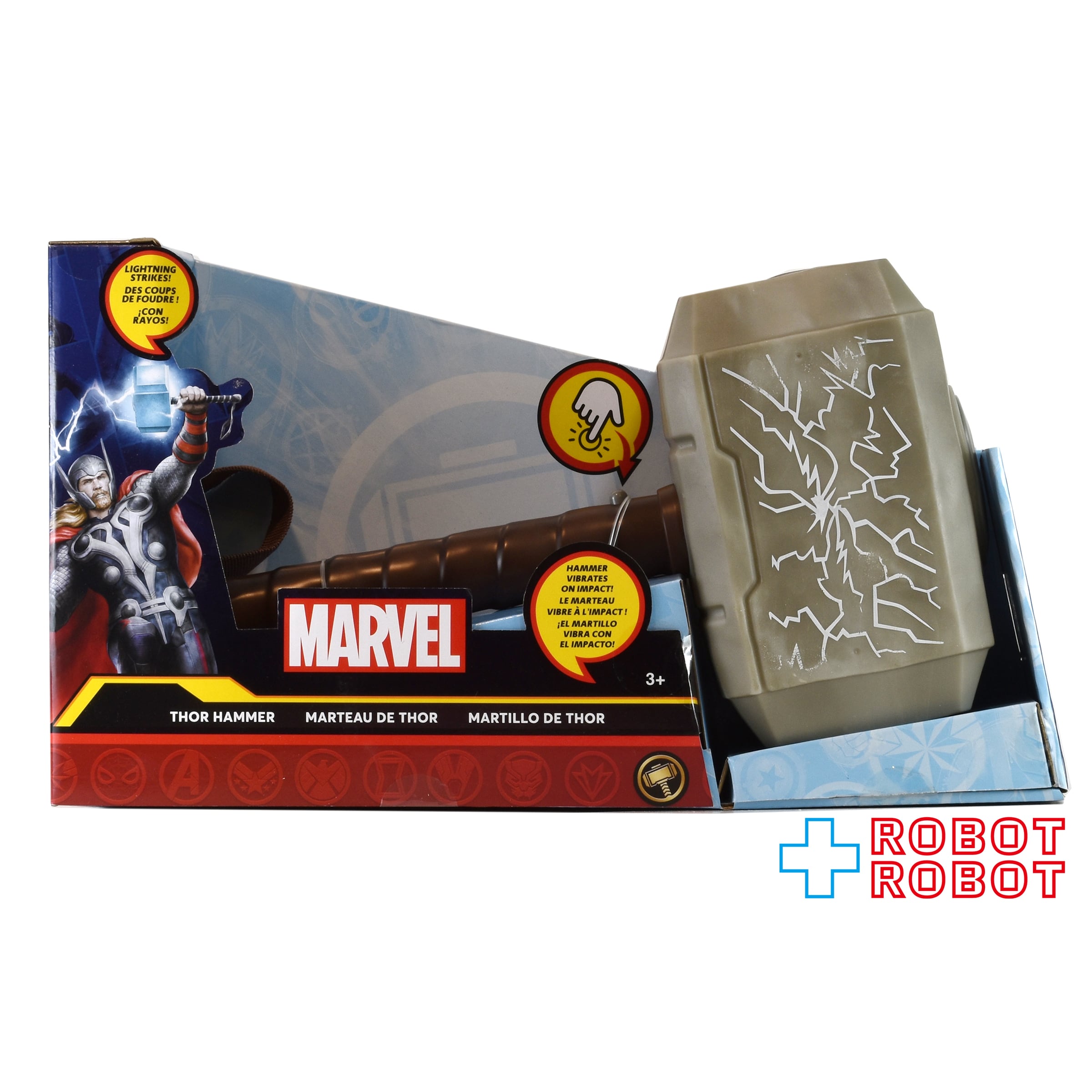 ディズニーストア マーベル ソー ハンマー ムジョルニア ライト