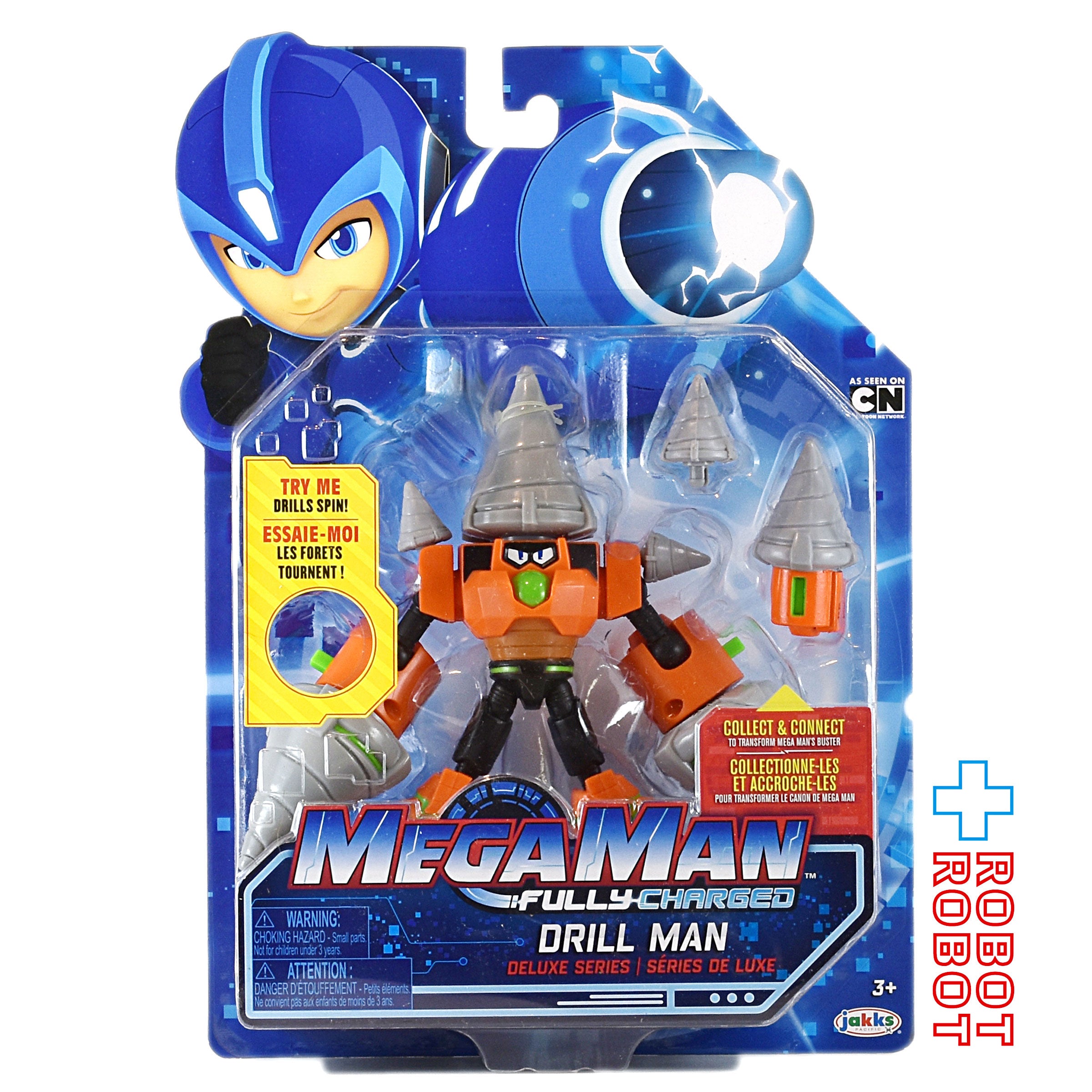 メガマン フリーチャージド ドリルマン デラックス 7インチ アクション