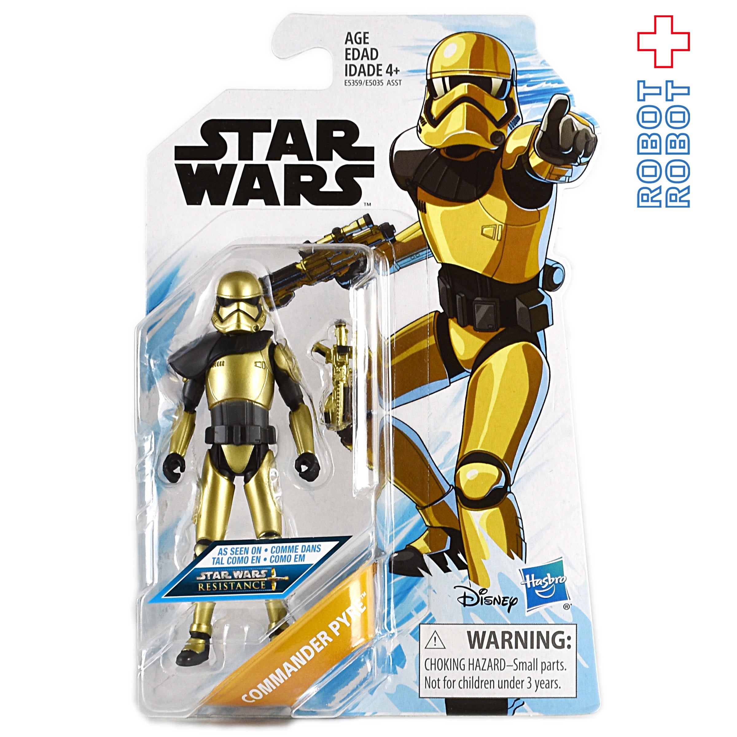 スター・ウォーズ レジスタンス ディズニーXD 3.75インチ ベーシック