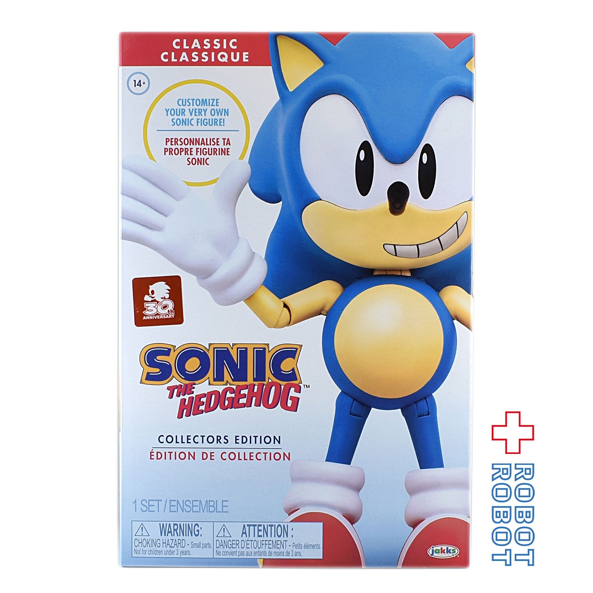 ソニック・ザ・ヘッジホッグ コレクター エディション アクション