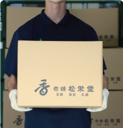 ウェブショップ香木 竹印沈香 割 5g詰: 香りを深める【公式】お香の