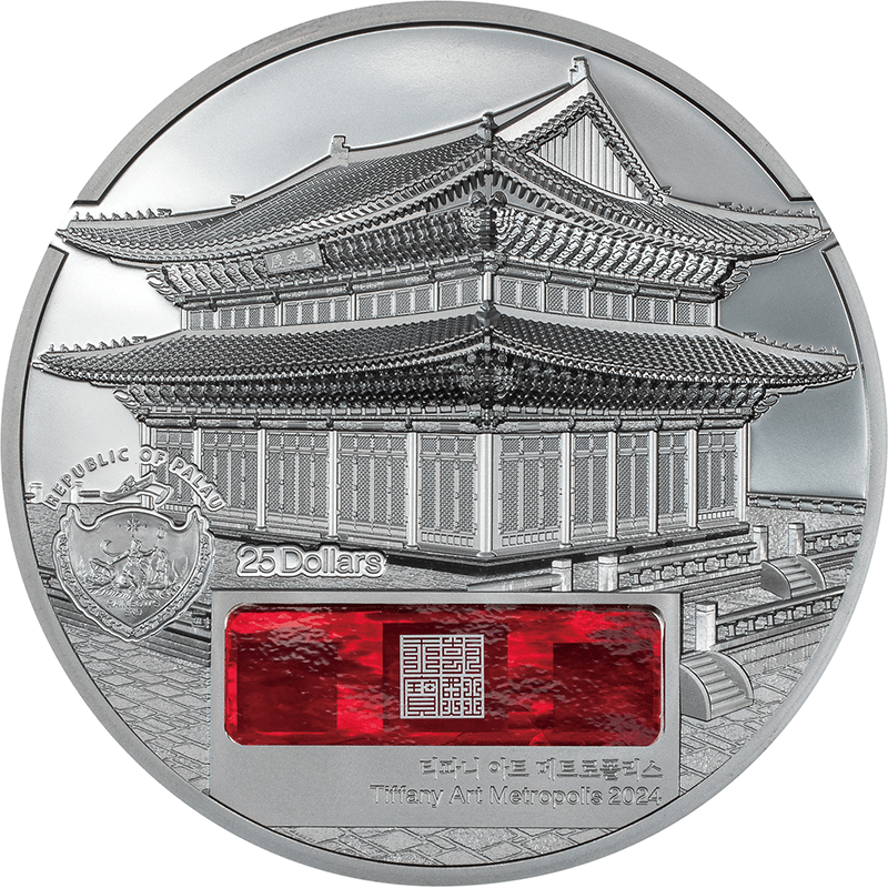パラオ 2024年 ティファニーアート・メトロポリス 景福宮 25ドル銀貨