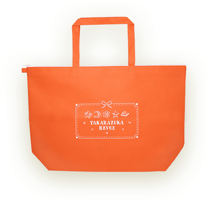 New Year Bag 2025 - 宝塚クリエイティブアーツ公式ショッピングサイト