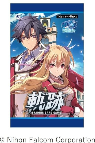軌跡 TCG｜検索一覧 | トレカ専門店【カードショップアジト ネットC支部】