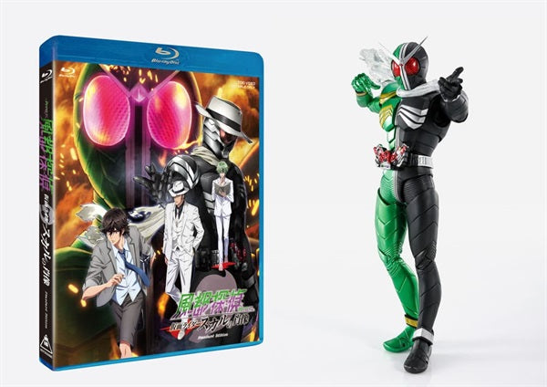 劇場版『風都探偵 仮面ライダースカルの肖像』S.H.Figuarts（真骨彫